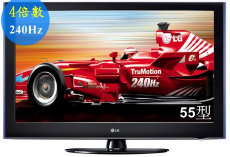 LG樂金 47吋 Full HD 液晶電視 47LH30FD